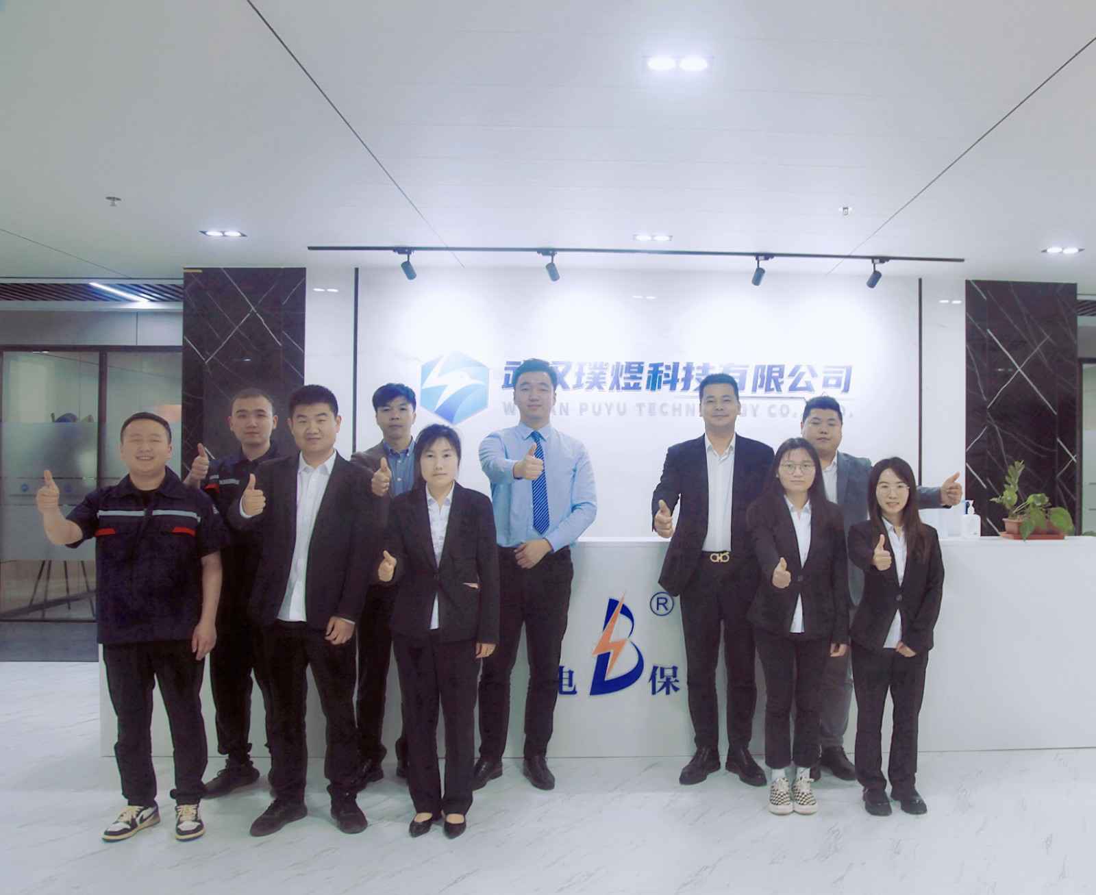 PG网页版登录入口-PG(中国)湖北黄陂区合作伙伴