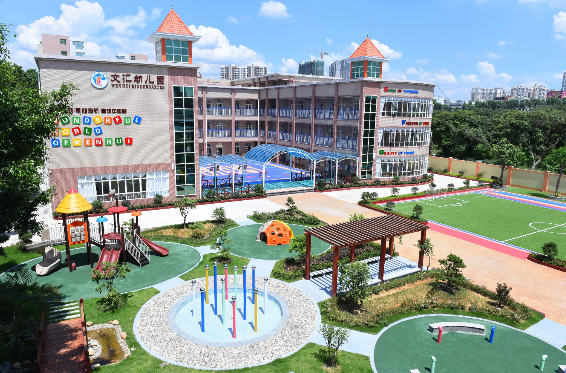 PG网页版登录入口-PG(中国)广西智慧校园安全用电落地案例